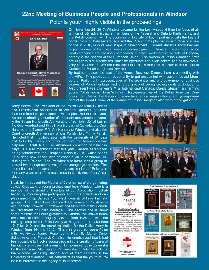 2.1 2017 Business Dinner Report FINAL E1