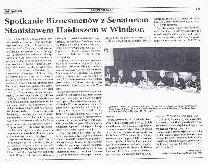 1996 II B-Dinner Sen Haidasz-Zwiazkowiec 91-06.12.1996 (P)